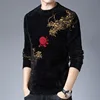 Chinese Style Crane Pattern Sweater Men Fashion Casual Pullover Winter Quality Velvet Soft Comfortable Knitted Luxury Pull Homme 5