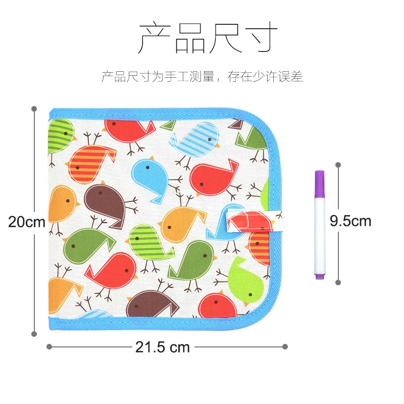 Волшебная водная книга для рисования, игрушки, детская доска, многоразовая книга для рисования, складная меловая доска с ручкой для детей, подарки