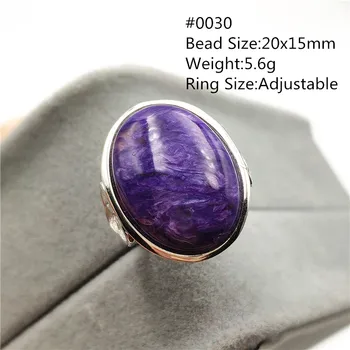 

Natural Purple Charoite Crystal Adjustable Ring From Russia 925 Silver Love Gift Stone Oval Beads Fashion Ring Jewelry AAAAA