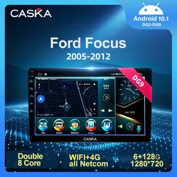 CASKA – autoradio Android 10, Navigation GPS, lecteur multimédia vidéo, stéréo, DSP, sans 2din, 4G, pour voiture Ford Focus (DG2 DG9 – 128), 2005, 6 + 2012 go 