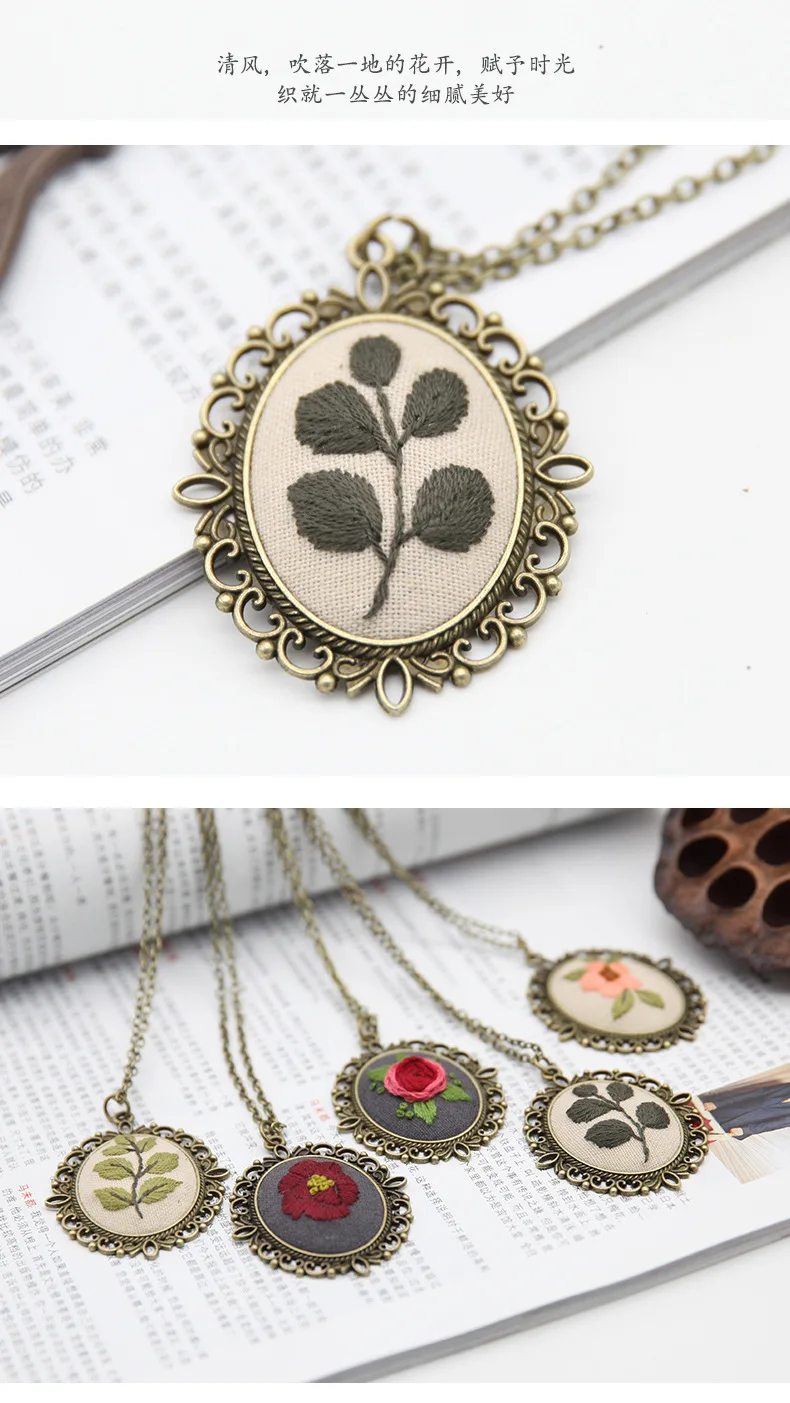 16083610643_2001160281