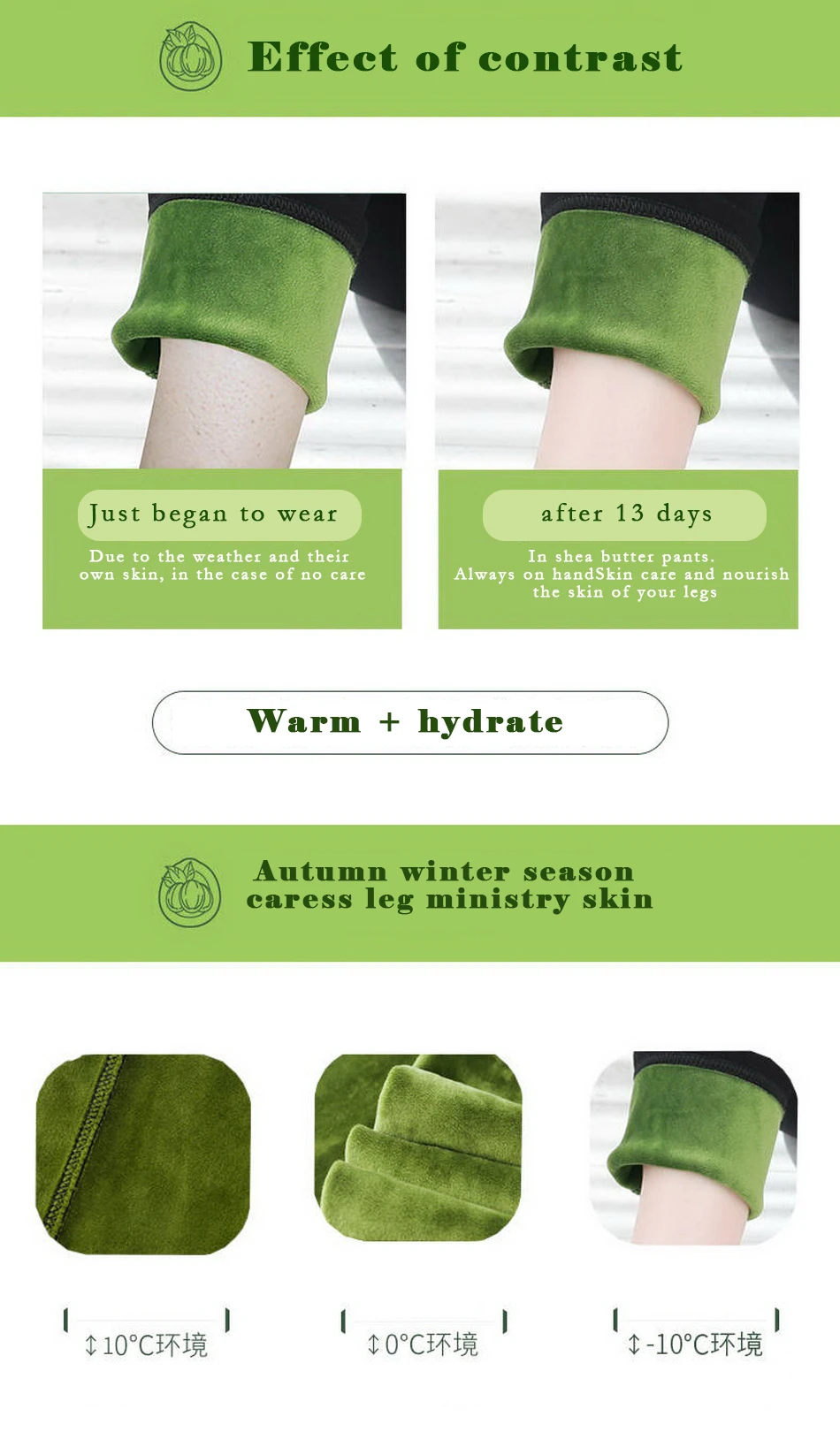women soft skin moisten leggings (5)