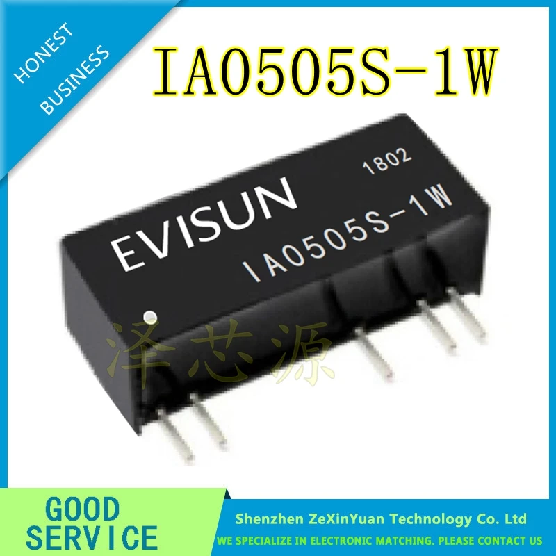5 шт./лот IA0505S-1W IA0509S-1W IA0512S-1W SIP-5 новых Мощность модуль