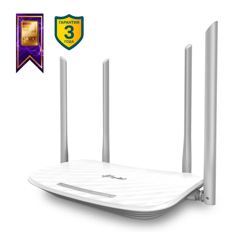 Беспроводной роутер TP-LINK Archer C50(RU), белый