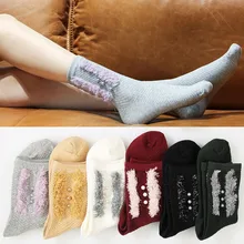 Женские длинные носки; Новинка года; модные теплые зимние носки; пушистые домашние носки-тапочки с жемчугом; винтажные носки в стиле Харадзюку; Stopki Skarpetki Damskie
