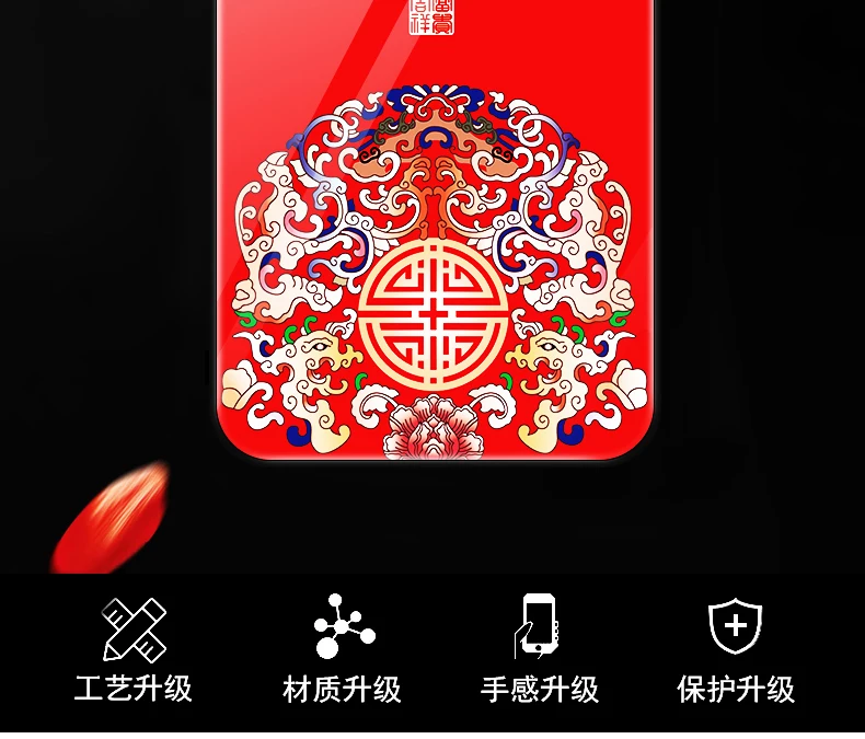 玻璃壳描述_02