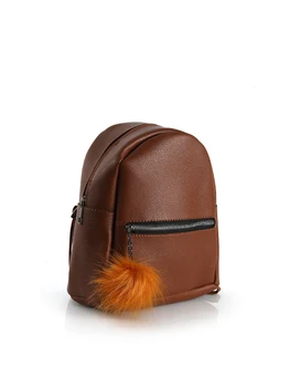 

Sefamerve Brown Back Pack 136KA