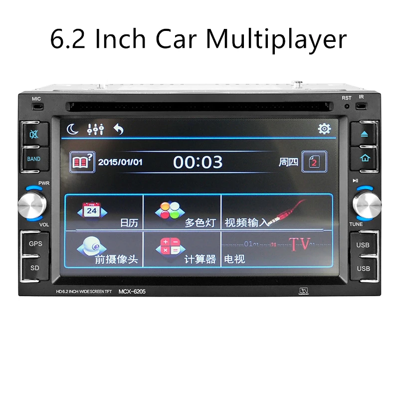

2din HD Car Stereo Multimedia Player Touch Screen Universal Car Audio Bluetooth Autoradio MP5 Player Rear View Camera For toyota