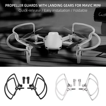 

Fashion Mini Professional Fashion Propeller Guards Protectors Shielding Rings With Landing Gear For DJI Mavic Smart Accessories