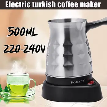

500ml Electric Coffee Maker Pots Kettle 600W Turkish Espresso Percolator Home Office Stainless Steel Tea Milk Coffee Machine
