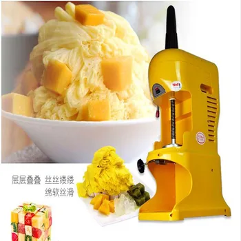 

New small commercial ice machine dessert snack