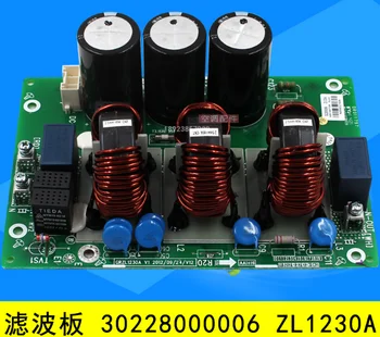 

Suitable forGree air conditioning filter board 30228000006 ZL1230A circuit board computer board control board