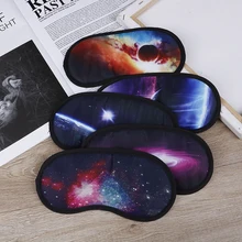 1 шт. Мода 3D Млечный способ спальный крышка теней для глаз путешествия маска для сна глаз патч