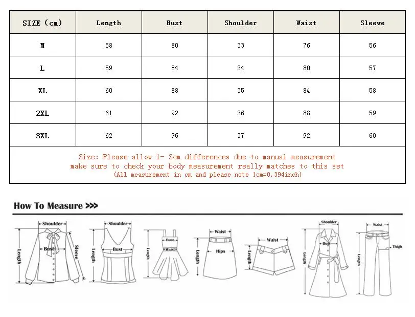 QQ截图20200918165253