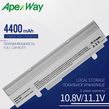 

Apexway laptop white battery for ASUS Lamborghini Eee PC VX65 VX6S VX6 EPC 1011PX-HW 1011 1015 1016 1215 R011 R051