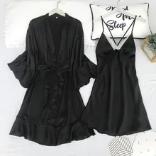 Женская атласная пижама, халат, сексуальный шелковый халат, комплект одежды для сна, домашняя одежда для женщин, ночная рубашка с нагрудными накладками