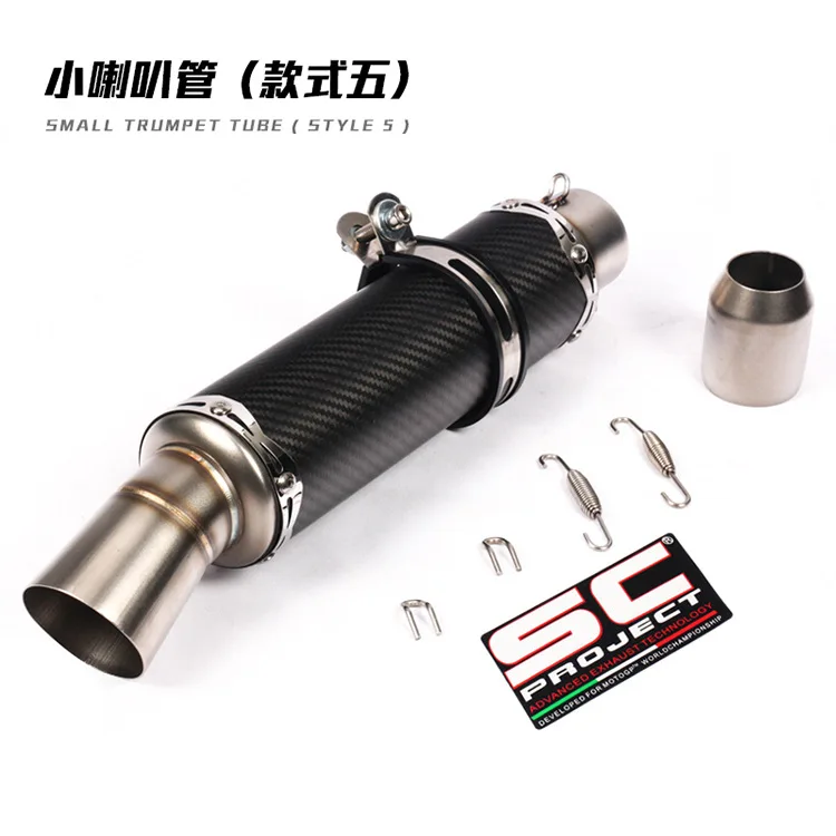 Мотоцикл подходит для Yamaha NINJA250 3/400 Kawasaki ZX6/10R Модифицированная жареная уличная полукристаллическая выхлопная труба
