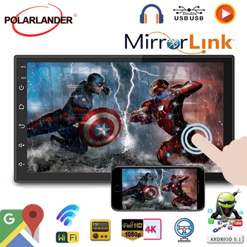 

7" MP5 Player Mutimedia Universal WIFI-Link Mirrorlink Carplay+Iphone+Android Auto-radio App-Downloading GPS Nevigation 2din