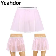 Нижнее белье для геев и взрослых, нижнее белье Sissy, эластичная кружевная резинка на талии, прозрачное, гофрированное, платье-кроссдресс, короткая юбка, трусики, сексуальное нижнее белье