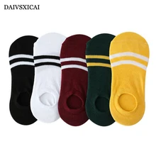 5 пара/лот = 10 шт., модные Нескользящие женские носки-башмачки с закрытым носком, летние хлопковые однотонные женские невидимые носки