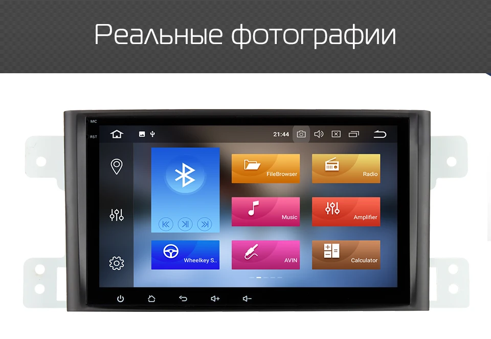 Sale MARUBOX 8A905PX5 DSP 8 Core 4GB 64GB Android for Suzuki Grand Vitara, Escudo 2005-2016 Car Multimedia Player Stereo Radio System 9