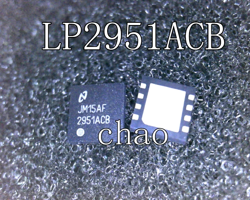 

5pcs/lot LP2951CSD 2951ACB LLP-8