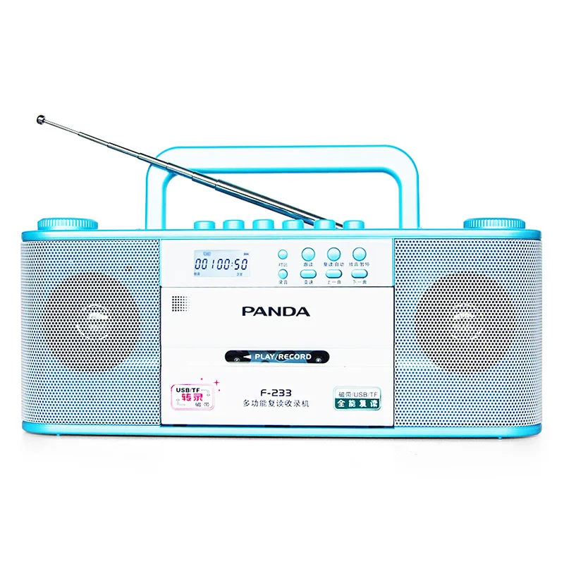 Learning Language,Teaching Tool-Stereo Cassette Recorder Tape to USB Disk/Memory Card mp3 Converter Music Player Repeater Radio