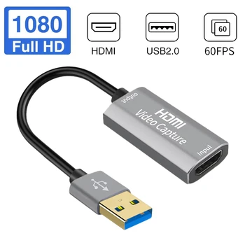 

1080P 60fps Broadcast Video Card Audio HDMI To USB Plug And Play Online Teaching Converter Conference Aluminum Alloy