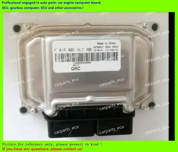 

For GAC Trumpchi car engine computer board/ME7.8.8/ME17 ECU/Electronic Control Unit/F01R00DHL7/F01RB0DHL7 1120003ASV0800 ME17