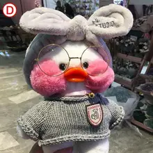 30CM Paper Duck Hug pato Lalafanfan Duck 30cm Flifan Duck Plush In Glasses Hyaluronic Acid Flifan Duck Doll Ducks Plush Toys 