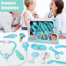 Стоматологический доктор игрушечная клиника набор стоматолога игрушка инъекции иглы стетоскоп детский игровой дом детский сад обучение Выпускной подарок 10 шт