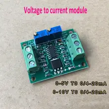 Level Sensor Transmitter Potentiometer Current 0/4-20 MA Resistor Ruler Current 4-20 MA
