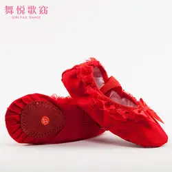 На данный момент в наличии Новый стиль корейско-Стиль кружево Детская Балетная детская обувь мягкая подошва для занятий танцами, обувь из