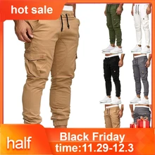 Высококачественные мужские спортивные брюки, повседневные эластичные спортивные однотонные мешковатые с карманами, брюки, Лидер продаж, Pantalon Homme