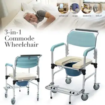 

Commode Wheelchair 3 in1 Toilet Shower Seat Potty Bathroom Rolling Chair Durable Waterproof Soft Cushion Lightweight Foldable