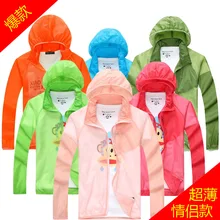 Сделано ветрозащитное наружное Спортивное кожаное пылезащитное полупрозрачное дышащее мужское и Женское пальто COUPLE'S для мужчин и женщин