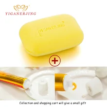 YIGANERJING( NO BOX) Skin Psoriasis zudaifu Cream Dermatitis Eczematoid Eczema Ointment Treatment Psoriasis Skin Care Cream