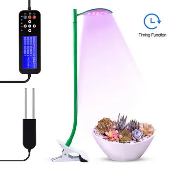 

Plant Light USB Timed Cycle Dimming Plant Growth Light Two-Color Led Plant Light 2019 New Arrival Fashion