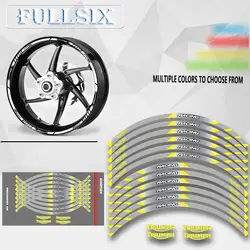Передние и задние колеса мотоцикла край внешний обод наклейки светоотражающие полосы колесные наклейки для триумфа