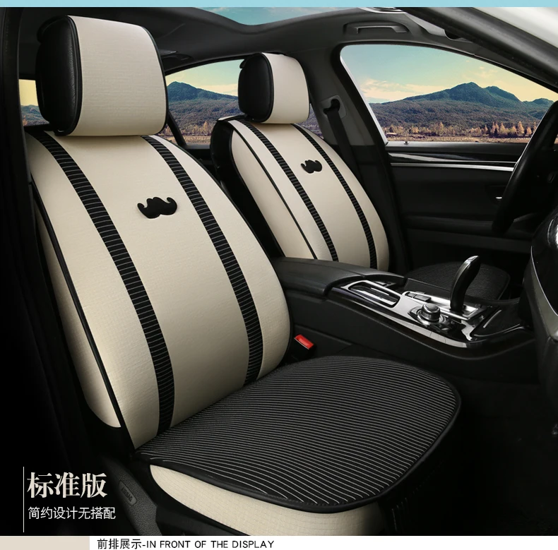 Full Coverage flax fiber car seat cover auto seats covers for chevroletcaptiva cobalt cruze epica equinox lacetti