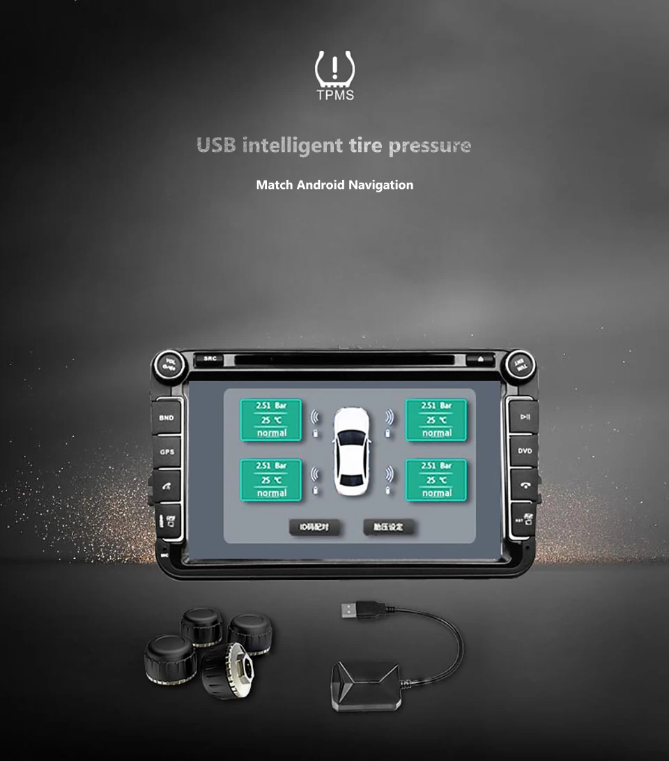 AOSHIKE USB Android TPMS система контроля давления в шинах Дисплей Сигнализация внешний внутренний 4 датчика Android навигация