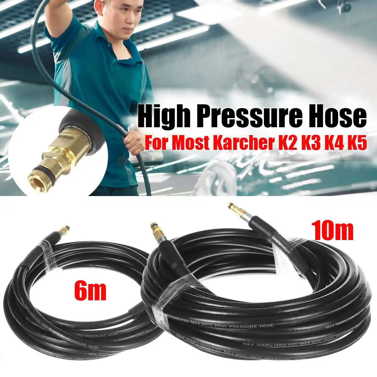 Gebäudereinigung New 15 Metre RAC HP009 Type Pressure Power Washer