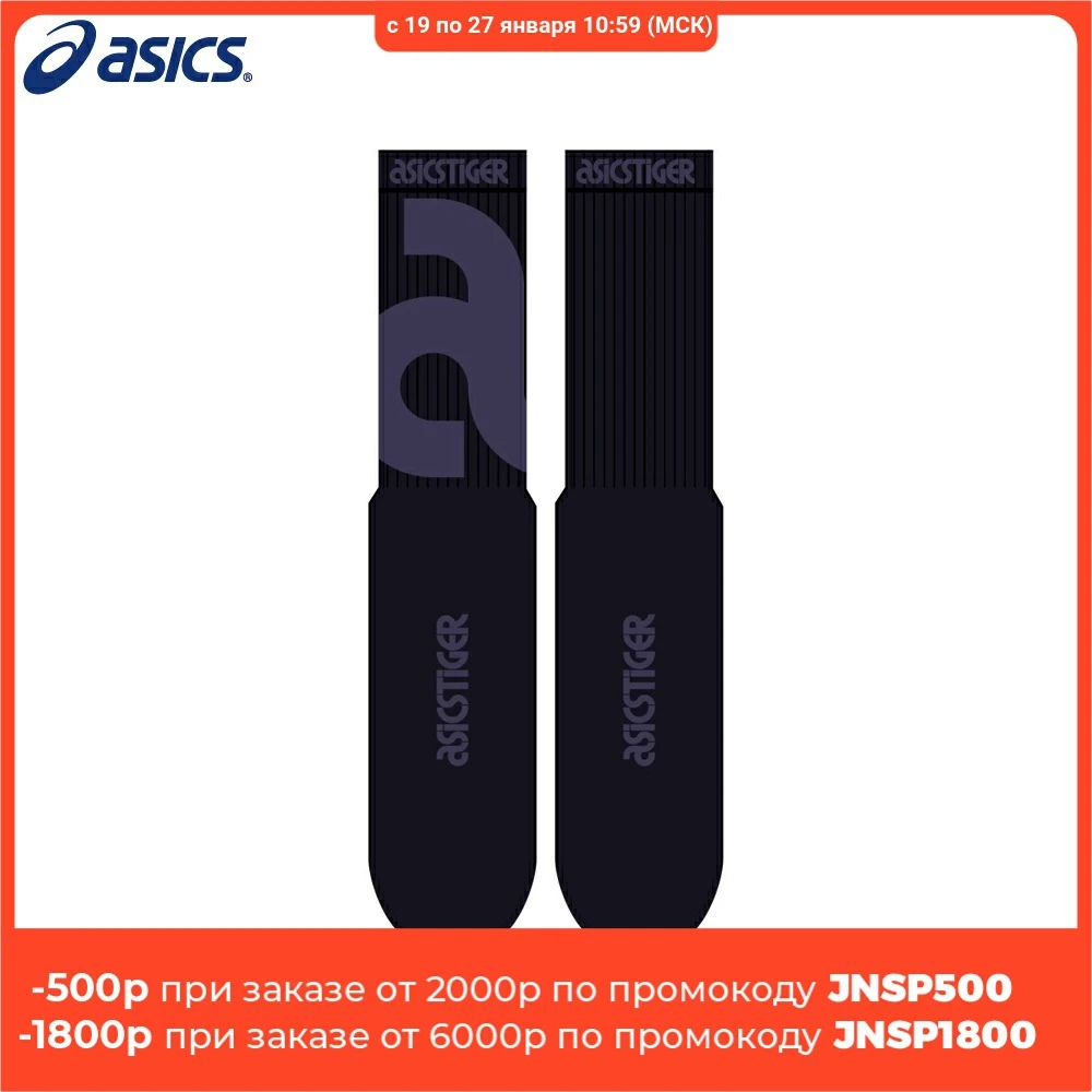 Носки Asics Crew 3191A007 001| |