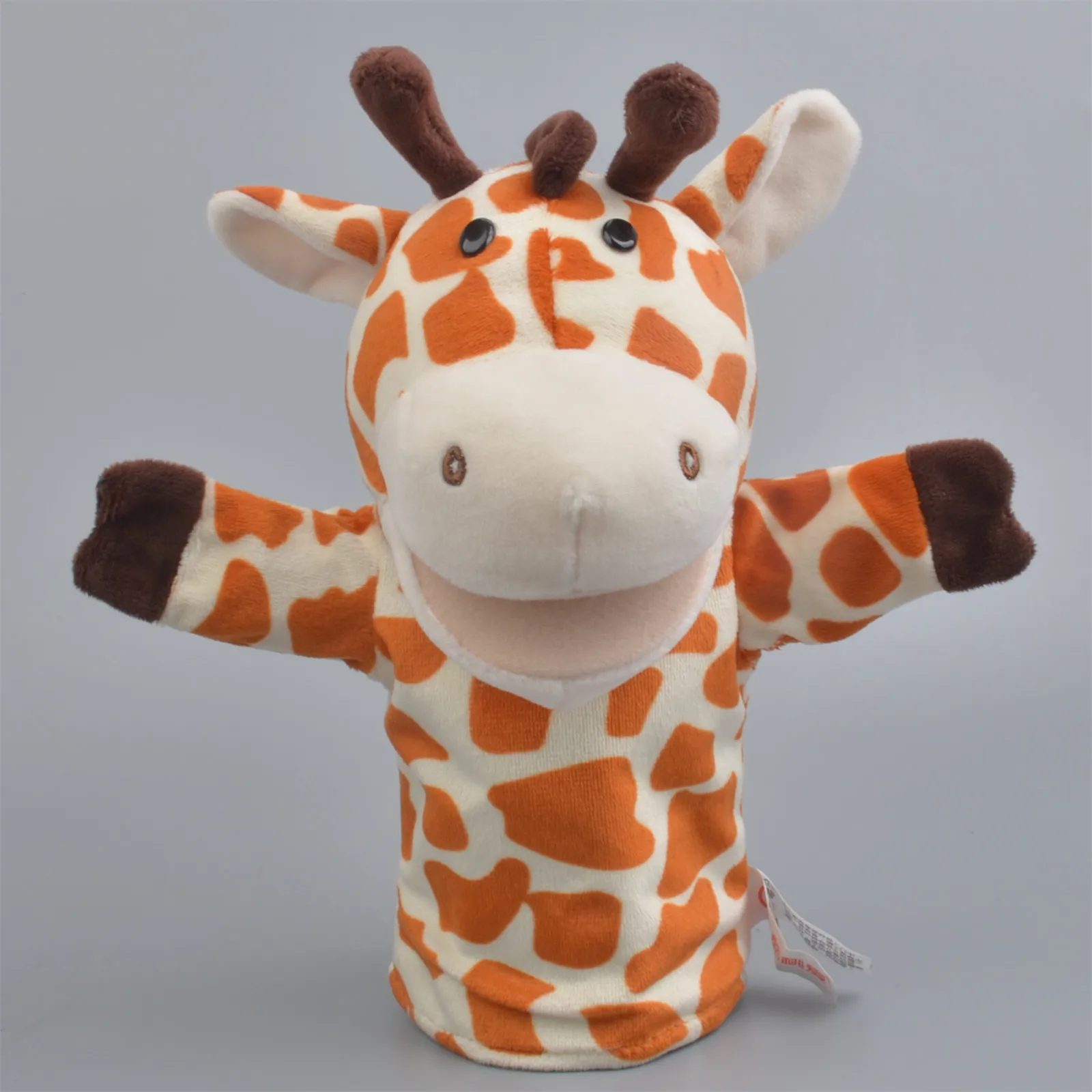 1SiSi The Giraffe with Movable Open Mouth and Pocket 10" Plush Hand Puppet 