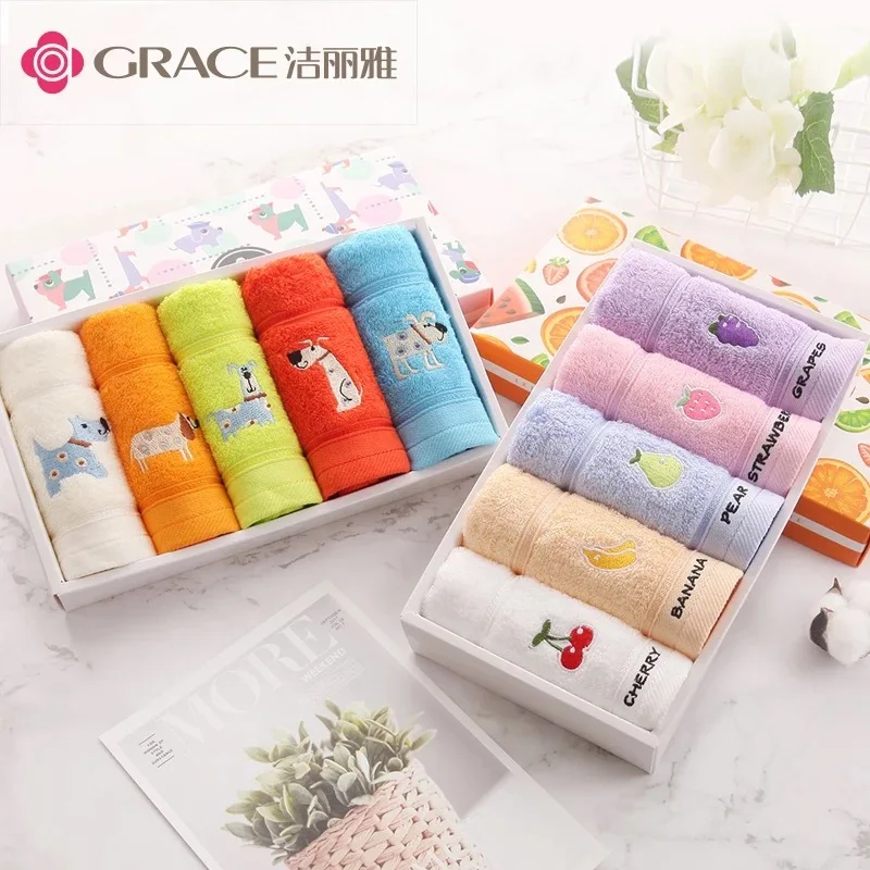 

Grace Pure Cotton Cartoon Towel Cute Water-Absorbing Small Towel Children New Clear Towel Five Gift Box