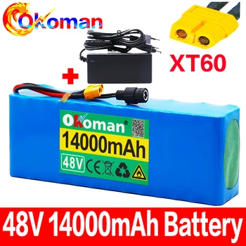 

48V battery 13s3p 14Ah battery pack 1000W high power battery Ebike electric bicycle BMS with xt60 plug +charger