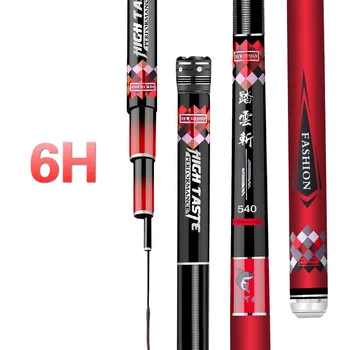 

3.6m-7.2m Taiwan Fishing Rod 46T Carbon Ultra-hard Hand Olta Super-Light Black Pit Canne Competition Fishing Poles 19 Tone Pesca