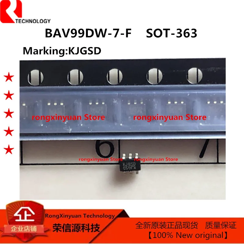 BAV99DW-7-F