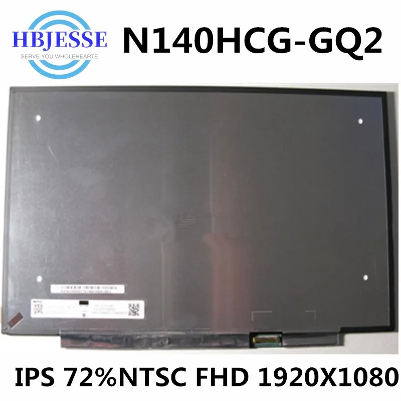 matte substituição lcd painel de tela led