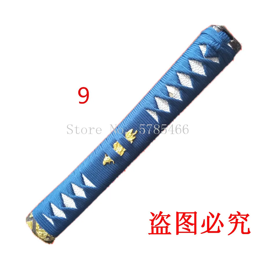 9_副本